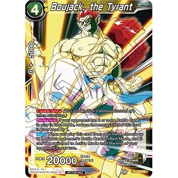 Image for Boujack, the Tyrant (P-100) (PR) - Dragon Ball Super: Masters