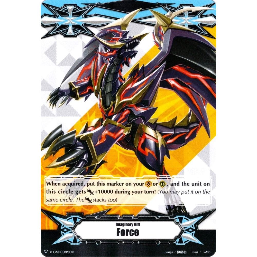 Image for Imaginary Gift [Force] - Gust Blaster Dragon (V-GM/0085EN) (V-GM) - Cardfight Vanguard