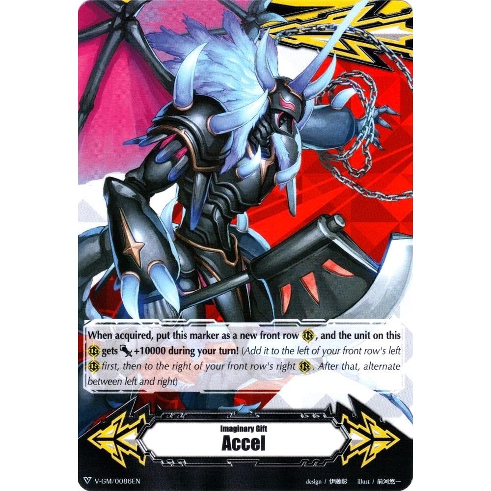 Image for Imaginary Gift [Accel] - Dueling Dragon King, ZANGEKI (V-GM/0086EN) (V-GM) - Cardfight Vanguard