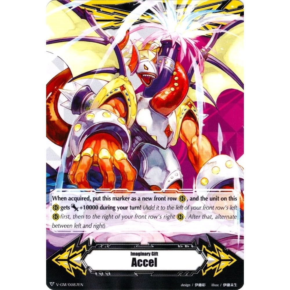 Image for Imaginary Gift [Accel] - Gun Salute Dragon, End of Stage (V-GM/0087EN) (V-GM) - Cardfight Vanguard