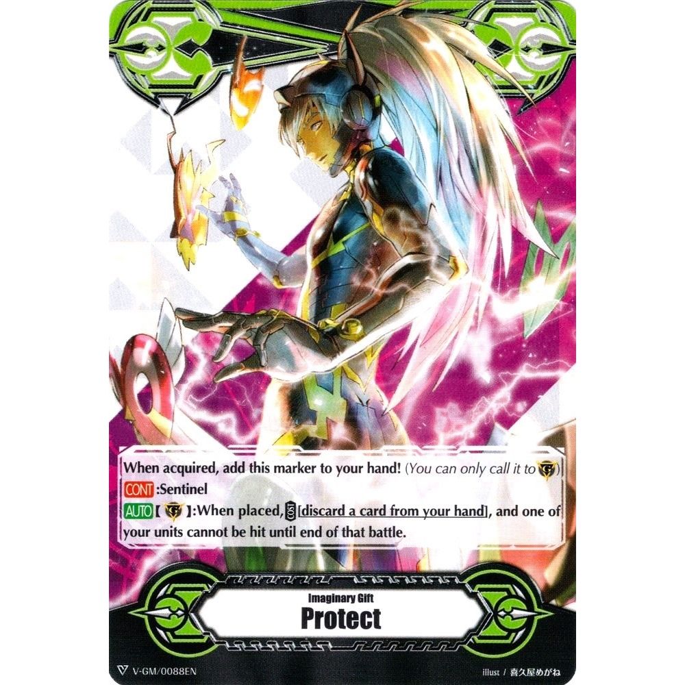 Image for Imaginary Gift [Protect] - King of Masks, Dantarian (V-GM/0088EN) (V-GM) - Cardfight Vanguard