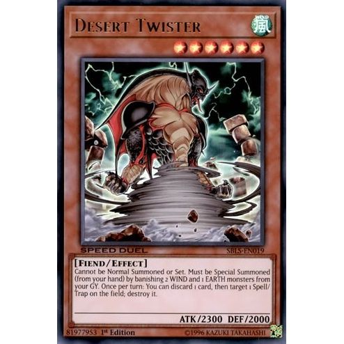 Image for Desert Twister (SBLS-EN019) (SBLS) - YuGiOh