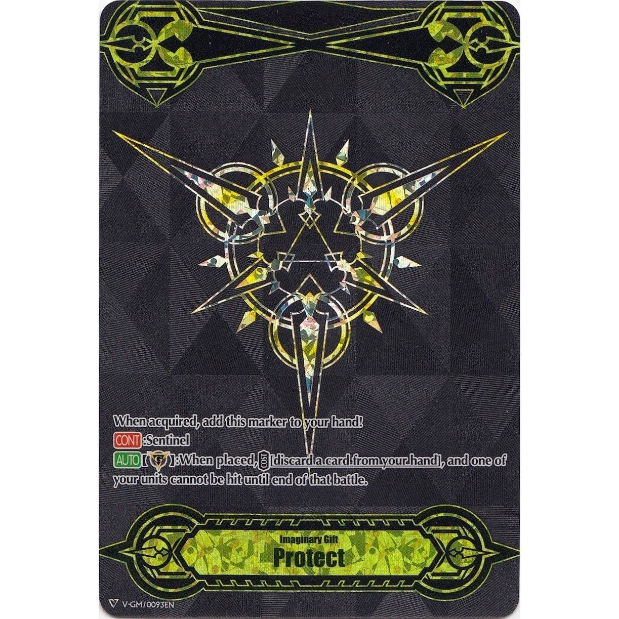 Image for Imaginary Gift [Protect] - Spring Fest 2019 (Gold Tournament Foil) (V-GM/0093EN) (V-GM) - Cardfight Vanguard