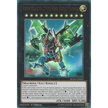 Image for Super Quantal Mech King Great Magnus (DUPO-EN093) (DUPO) - YuGiOh