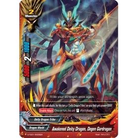 Image for Awakened Deity Dragon, Degen Gardragon (S-TD01/0005EN) (S-TD01) - Future Card BuddyFight