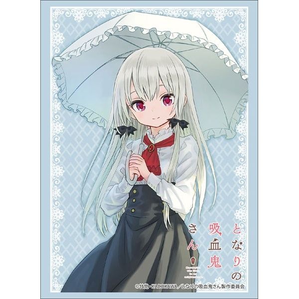 Image for Bushiroad Sleeve Collection HG Vol.1882: Tonari no Kyuuketsuki-san - Sophie Twilight (60-Pack) - Card Sleeves