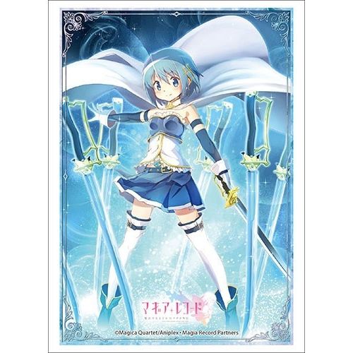 Image for Bushiroad Sleeve Collection HG Vol.1918: Puella Magi Madoka Magica - Side Story Magia Record - Sayaka Miki (60-Pack) - Card Sleeves