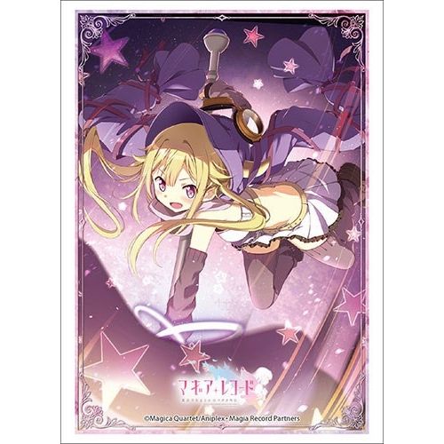 Image for Bushiroad Sleeve Collection HG Vol.1909: Puella Magi Madoka Magica - Side Story Magia Record - Felicia Mitsuki (60-Pack) - Card Sleeves