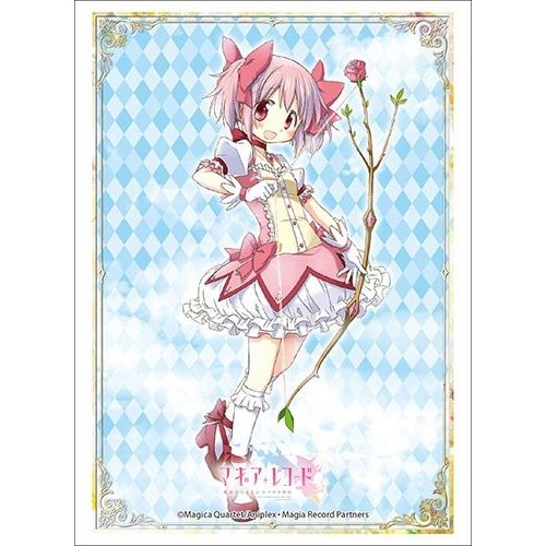 Image for Bushiroad Sleeve Collection HG Vol.1907: Puella Magi Madoka Magica - Side Story Magia Record - Madoka Kaname (60-Pack) - Card Sleeves