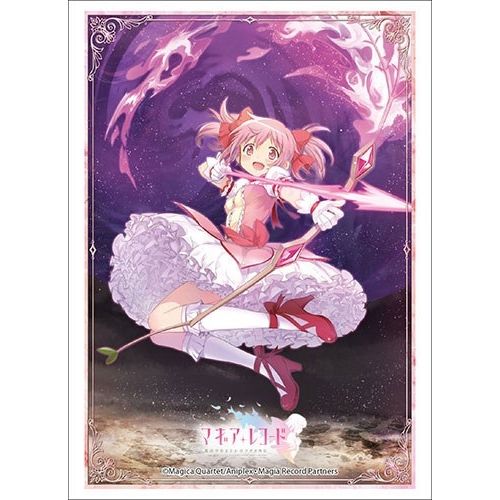 Image for Bushiroad Sleeve Collection HG Vol.1906: Puella Magi Madoka Magica - Side Story Magia Record - Madoka Kaname (60-Pack) - Card Sleeves