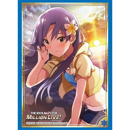 Image for Bushiroad Sleeve Collection HG Vol.1901: The IDOLM@STER Million Live! - Chihaya Kisaragi (60-Pack) - Card Sleeves