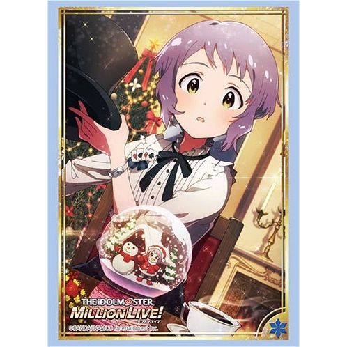 Image for Bushiroad Sleeve Collection HG Vol.1900: The IDOLM@STER Million Live! - Mizuki Makabe (60-Pack) - Card Sleeves