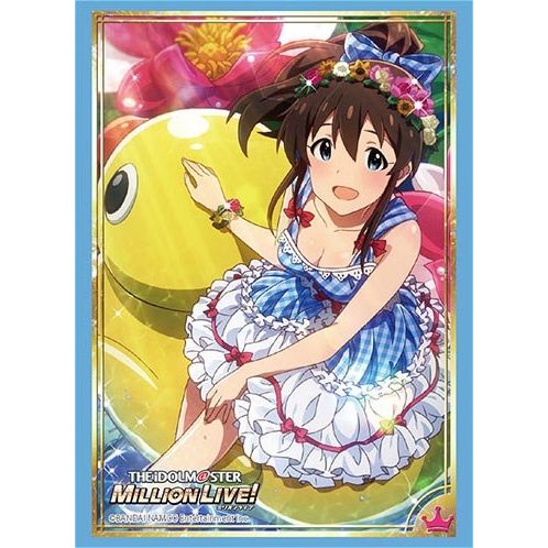 Image for Bushiroad Sleeve Collection HG Vol.1899: The IDOLM@STER Million Live! - Minako Satake (60-Pack) - Card Sleeves