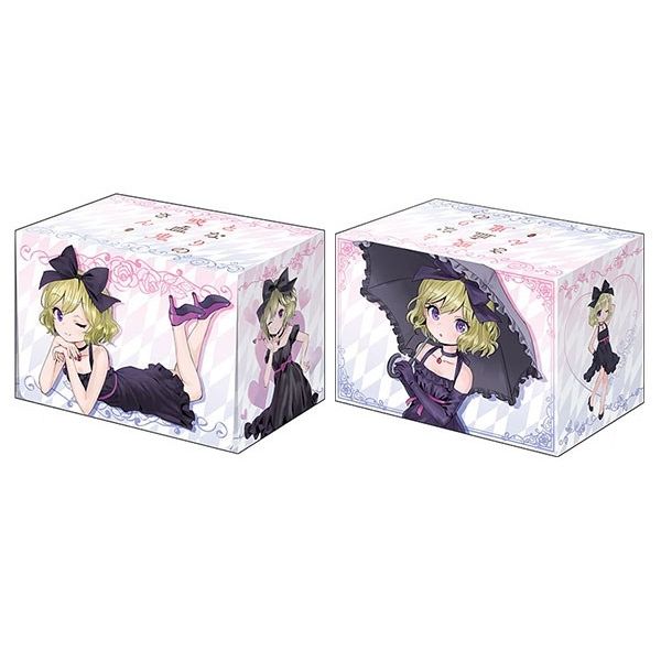 Image for Bushiroad Deck Holder Collection V2 Vol.644: Tonari no Kyuuketsuki-san - Erie - Deck Boxes