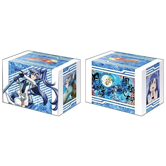 Image for Bushiroad Deck Holder Collection V2 Vol.648: Senki Zessho Symphogear AXZ - Tsubasa Kazanari - Deck Boxes