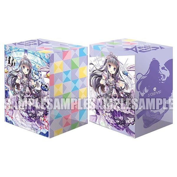 Image for Bushiroad Deck Holder Collection V2 Vol.656: Cardfight!! Vanguard G - Colorful Pastorale, Canon - Deck Boxes