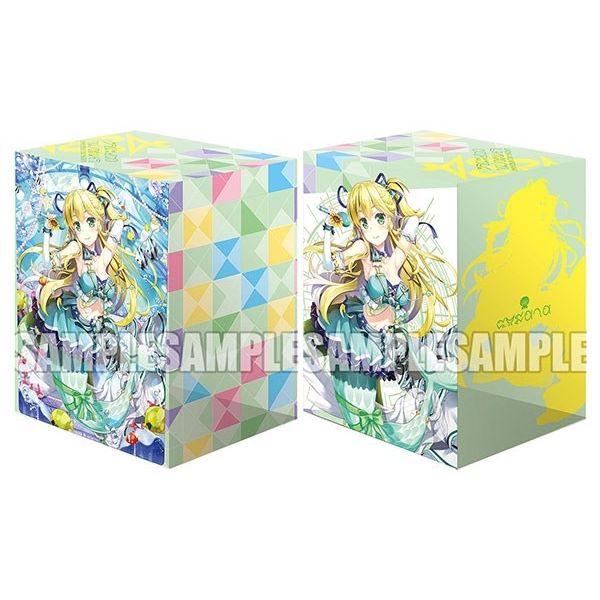 Image for Bushiroad Deck Holder Collection V2 Vol.655: Cardfight!! Vanguard G - Colorful Pastorale, Sonata - Deck Boxes