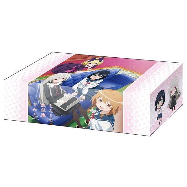 Image for Bushiroad Storage Box Collection Vol.292: Tonari no Kyuuketsuki-san - Deck Boxes