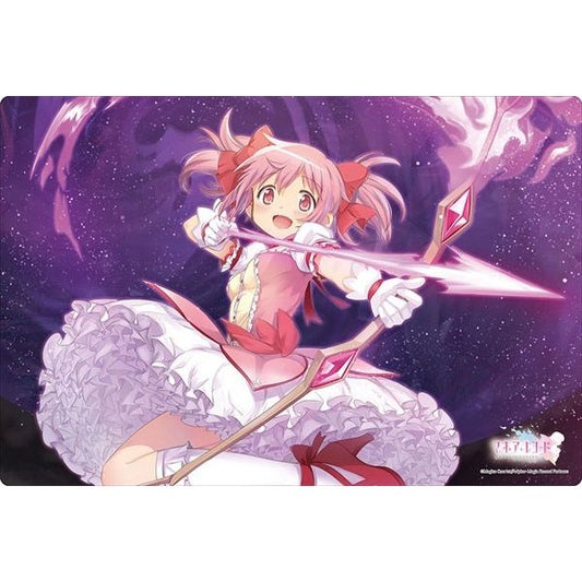 Image for Bushiroad Rubber Mat Collection Vol.292: Puella Magi Madoka Magica - Side Story Magia Record - Madoka Kaname - Playmats