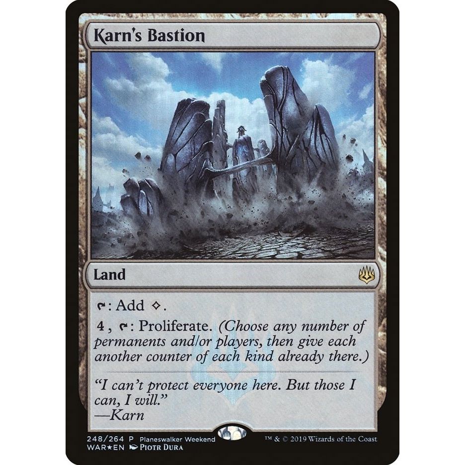Image for Karn's Bastion (248) (PEP) - Magic: The Gathering