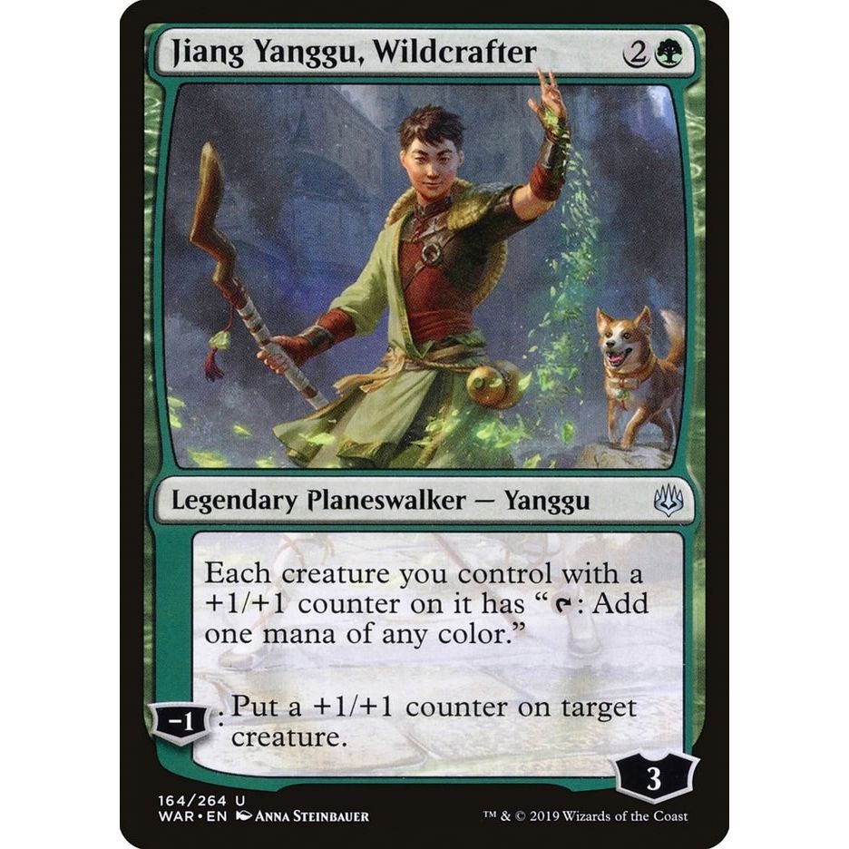 Image for Jiang Yanggu, Wildcrafter (164) (WAR) - Magic: The Gathering