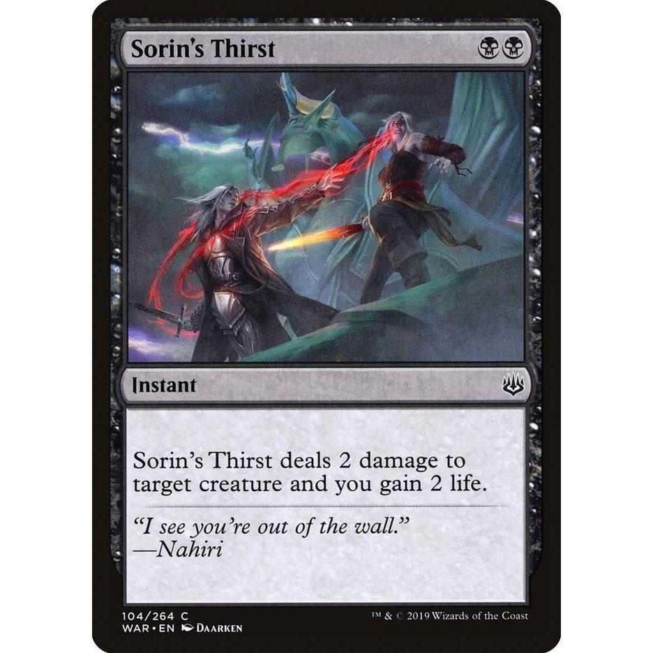 Image for Sorin's Thirst (104) (WAR) - Magic: The Gathering