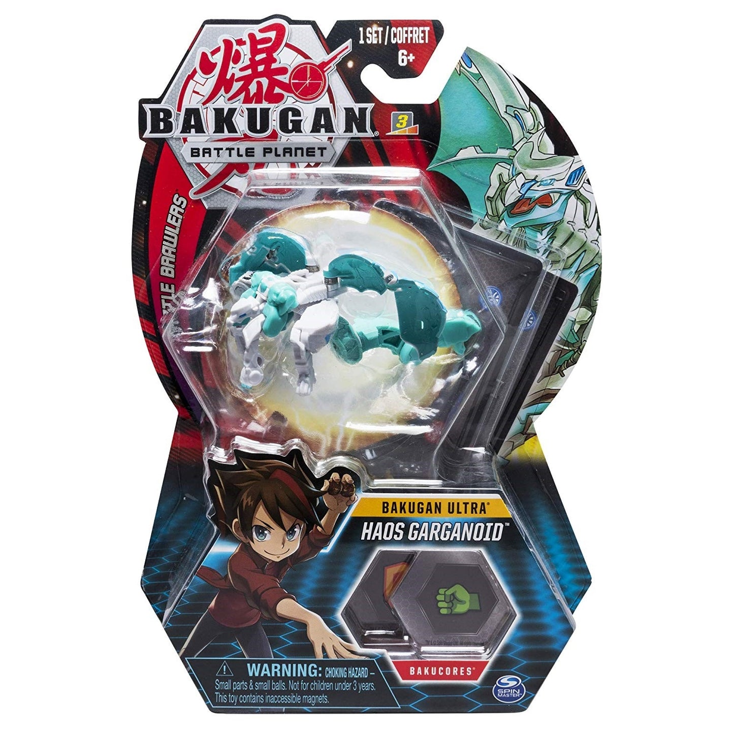 Image for Bakugan Ultra 3-inch Tall Collectible Transforming Creature - Haos Garganoid - Bakugan TCG