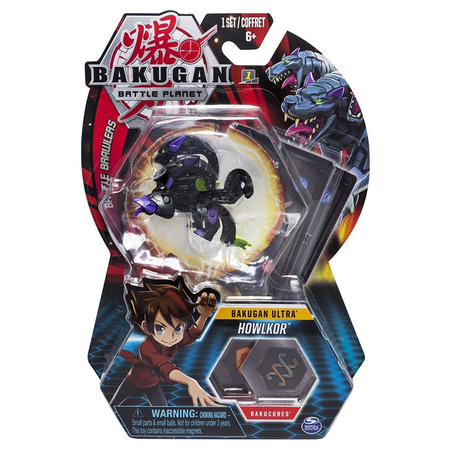 Image for Bakugan Ultra 3-inch Tall Collectible Transforming Creature - Darkus Howlkor - Bakugan TCG