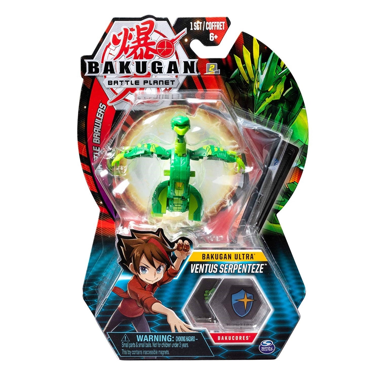 Image for Bakugan Ultra 3-inch Tall Collectible Transforming Creature - Ventus Serpenteze - Bakugan TCG