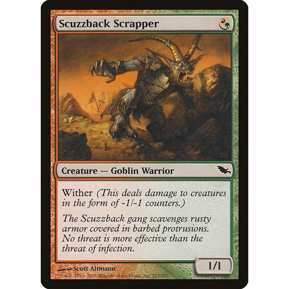 Image for Scuzzback Scrapper (217) (SHM) - Magic: The Gathering