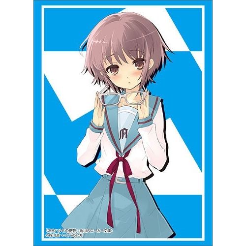 Image for Bushiroad Sleeve Collection HG Vol.1923: Kadokawa Sneaker Bunko - The Melancholy of Haruhi Suzumiya - Yuki (60-Pack) - Card Sleeves