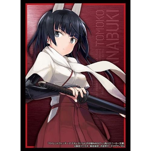 Image for Bushiroad Sleeve Collection HG Vol.1922: Kadokawa Sneaker Bunko - Silent Wiches - Tomoko Anabuki (60-Pack) - Card Sleeves