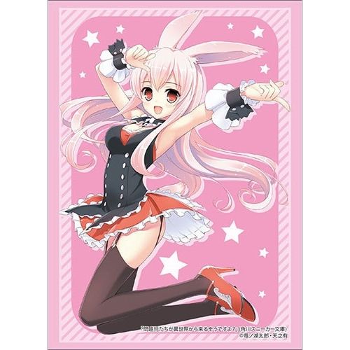 Image for Bushiroad Sleeve Collection HG Vol.1926: Kadokawa Sneaker Bunko - Mondai-Ji-tachi ga Isekai Kara Kuru So Desu yo? (60-Pack) - Card Sleeves