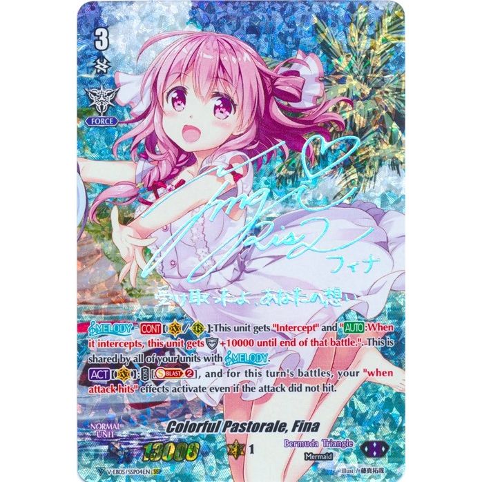 Image for Colorful Pastorale, Fina (SSP) (Silver Signature) (V-EB05/SSP04EN) (V-EB05) - Cardfight Vanguard