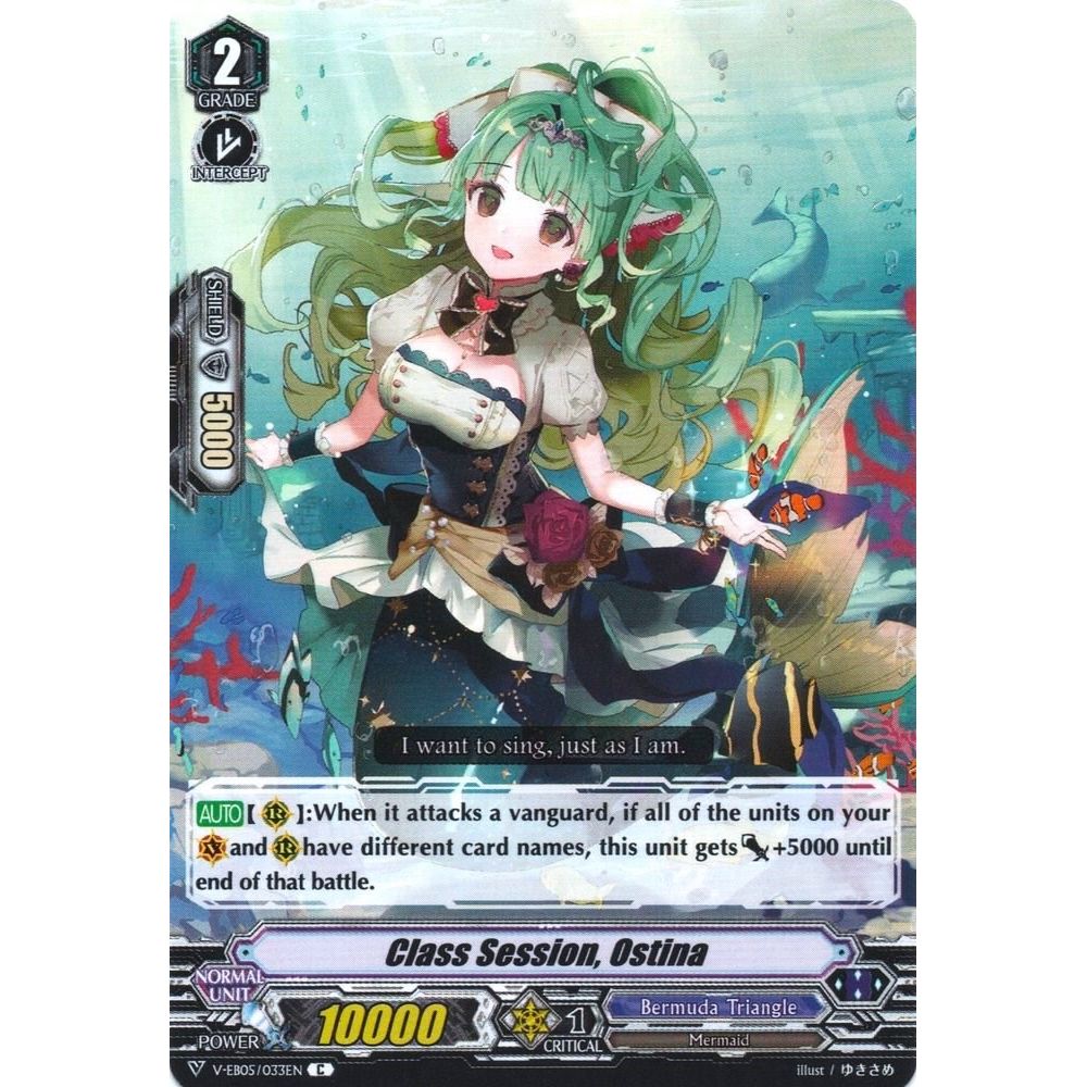 Image for Class Session, Ostina (V-EB05/033EN) (V-EB05) - Cardfight Vanguard