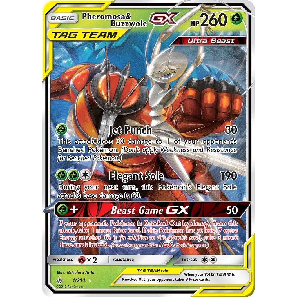 Image for Pheromosa & Buzzwole GX (1/214) (SM10) - Pokemon