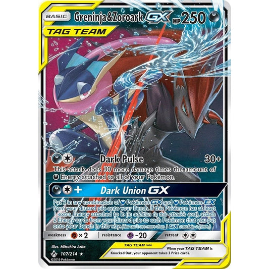 Image for Greninja & Zoroark GX (107/214) (SM10) - Pokemon