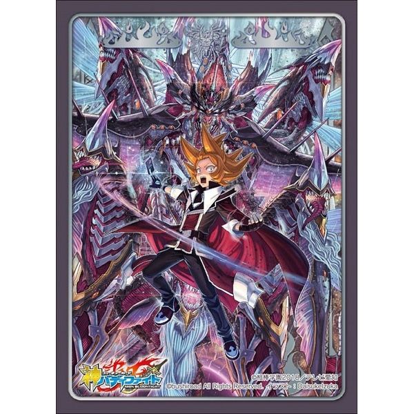 Image for Buddyfight Sleeve Collection Vol.62: Vile Demonic Husk Deity Dragon, Vanity End Destroyer (55-Pack) - Card Sleeves
