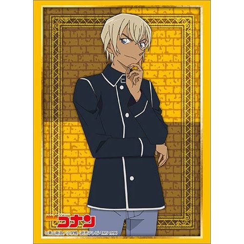 Image for Bushiroad Sleeve Collection HG Vol.1945: Detective Conan - Toru Amuro (60-Pack) - Card Sleeves