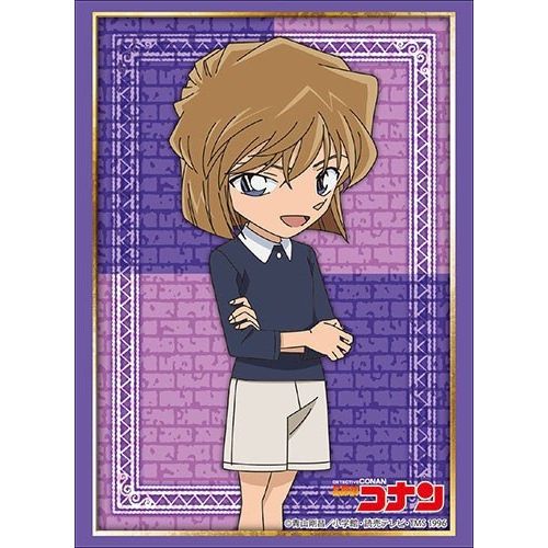Image for Bushiroad Sleeve Collection HG Vol.1944: Detective Conan - Ai Haibara (60-Pack) - Card Sleeves