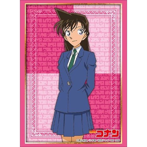 Image for Bushiroad Sleeve Collection HG Vol.1943: Detective Conan - Ran Mouri (60-Pack) - Card Sleeves