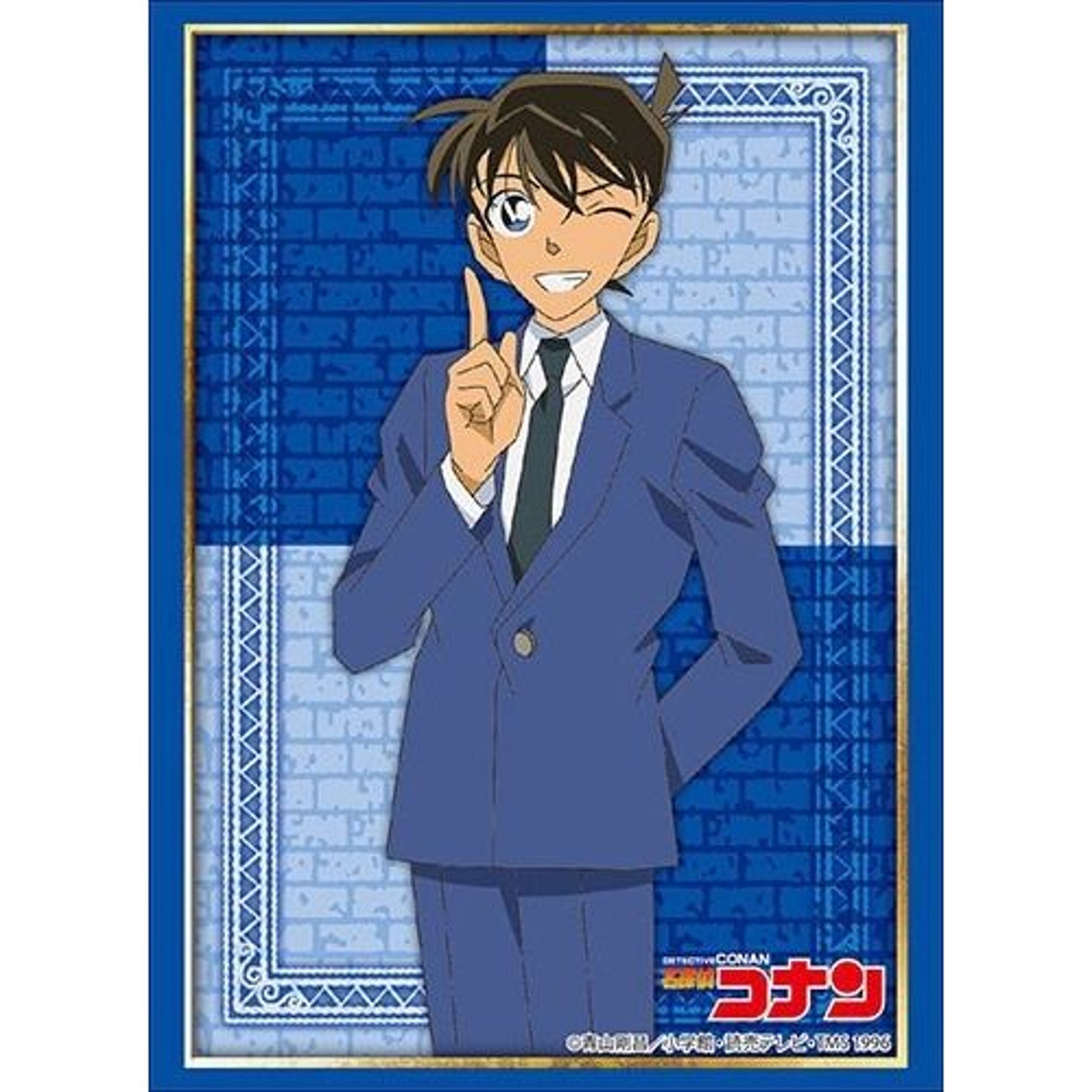 Image for Bushiroad Sleeve Collection HG Vol.1942: Detective Conan - Shinichi Kudo (60-Pack) - Card Sleeves