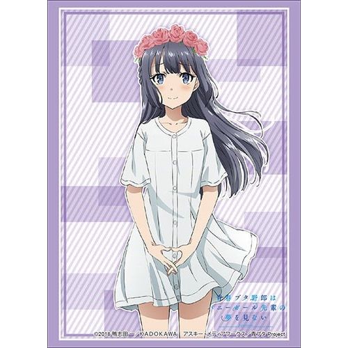 Image for Bushiroad Sleeve Collection HG Vol.1934: Bunny Girl Senpai - Shoko Makinohara (Junior High ver.) (60-Pack) - Card Sleeves