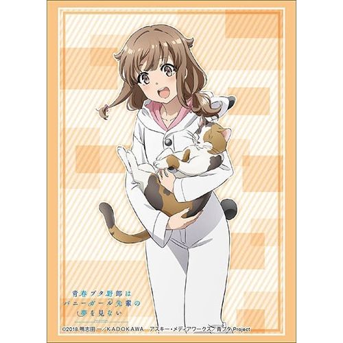 Image for Bushiroad Sleeve Collection HG Vol.1933: Bunny Girl Senpai - Kaede Azusagawa (60-Pack) - Card Sleeves