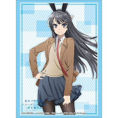 Image for Bushiroad Sleeve Collection HG Vol.1929: Bunny Girl Senpai - Mai Sakurajima (60-Pack) - Card Sleeves