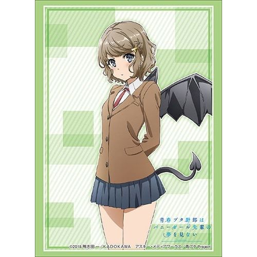 Image for Bushiroad Sleeve Collection HG Vol.1930: Bunny Girl Senpai - Tomoe Koga (60-Pack) - Card Sleeves