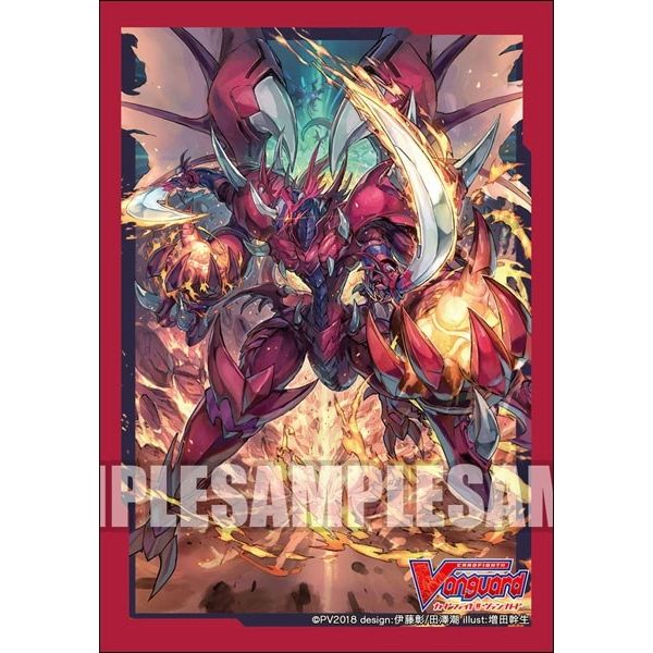 Image for Bushiroad Sleeve Collection Mini Vol.387: Cardfight!! Vanguard - Dragonic Overlord the Great (70-Pack) - Card Sleeves