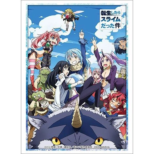 Image for Bushiroad Sleeve Collection HG Vol.1935: That Time I Got Reincarnated as a Slime (60-Pack) - Card Sleeves