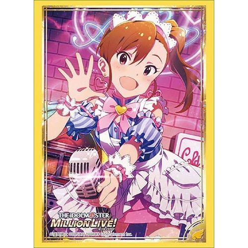 Image for Bushiroad Sleeve Collection HG Vol.1952: The IDOLM@STER Million Live! - Mami Futami (60-Pack) - Card Sleeves
