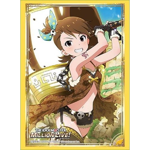 Image for Bushiroad Sleeve Collection HG Vol.1951: The IDOLM@STER Million Live! - Ami Futami (60-Pack) - Card Sleeves